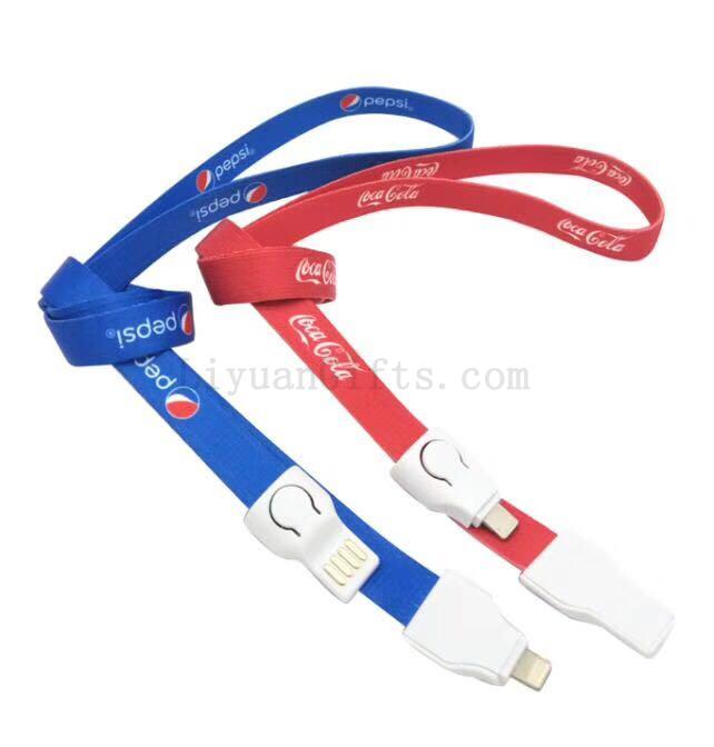 Mobile Phone Charging Cable Lanyard
